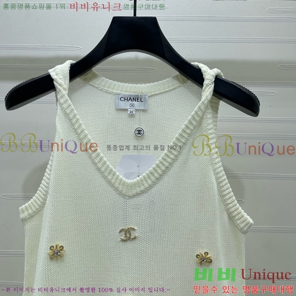 ���� ��* �μҸ�/���� CH3252077-14