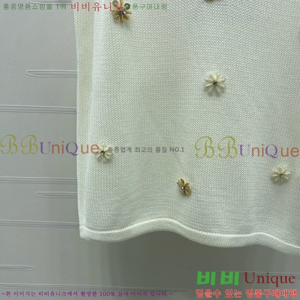 ���� ��* �μҸ�/���� CH3252077-14
