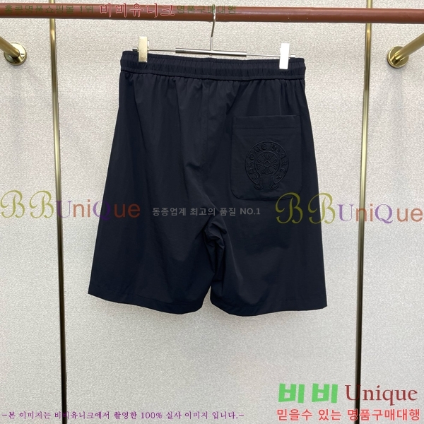 ���� ũ������ �ݹ��� CH41699-1