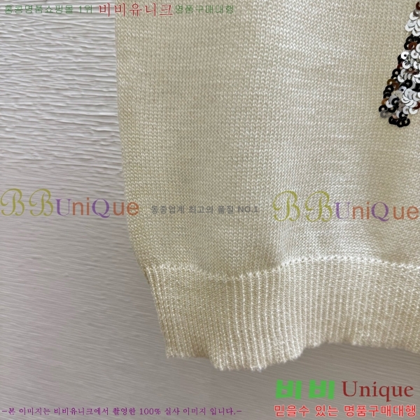 ���� ��� �μҸ�/���� DO4430833-4