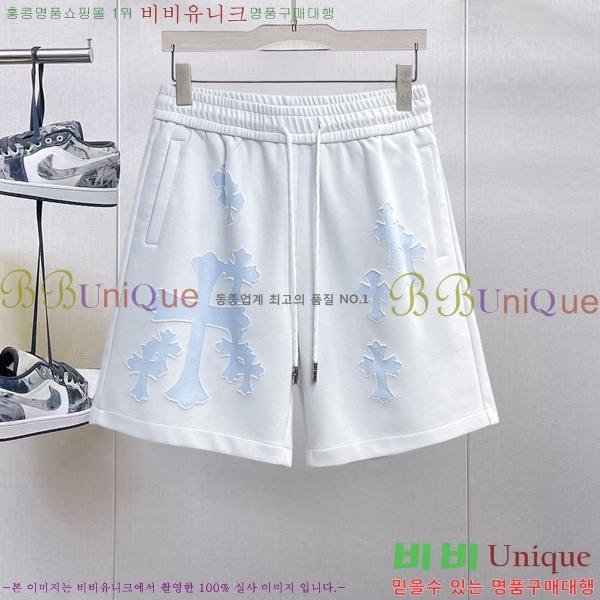 ���� ũ������ �ݹ��� CH41699-2
