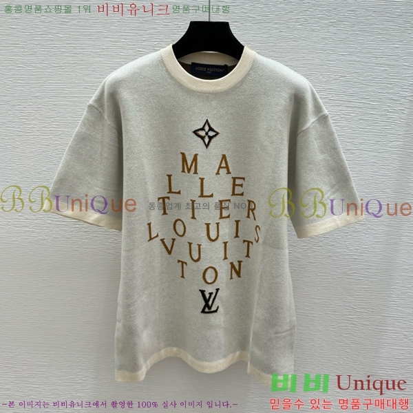 ���� ���̺��� ���� Ƽ���� LV64356470-12