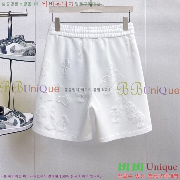 ���� ũ������ �ݹ��� CH41699-4