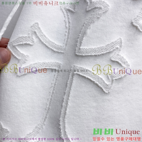 ���� ũ������ �ݹ��� CH41699-4