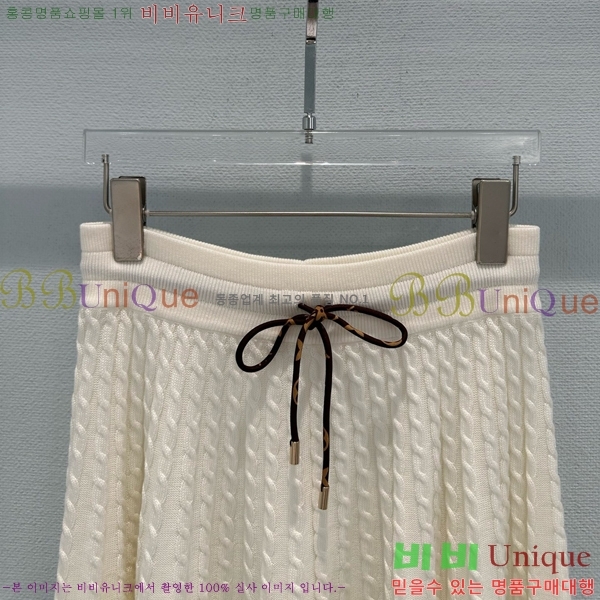 ���� ���̺��� ��ĿƮ LV6334637-9