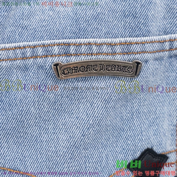 ���� ũ������ û���� CH387457