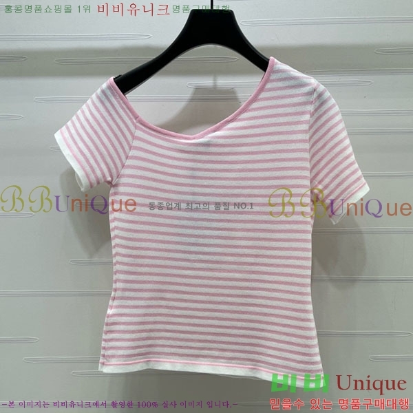 ���� ��* ���� Ƽ���� CH2457689-2