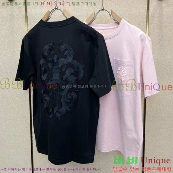 ���� ũ������ ���� Ƽ���� CH628942