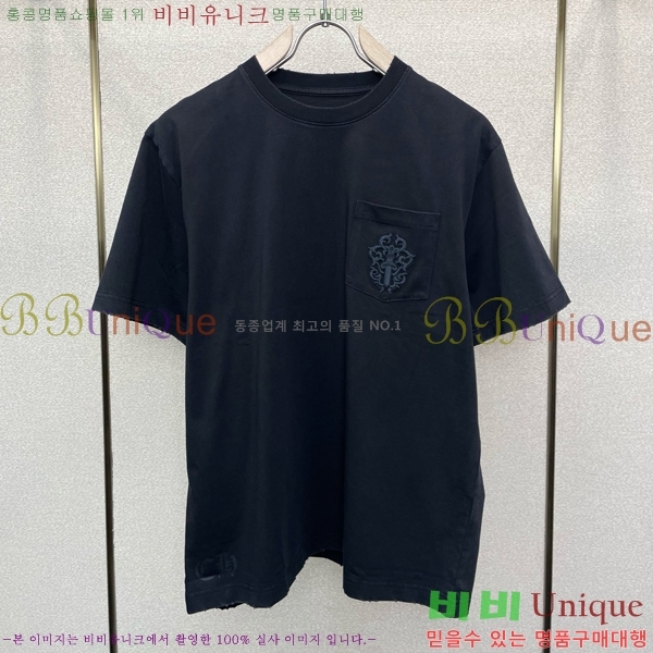 ���� ũ������ ���� Ƽ���� CH628942
