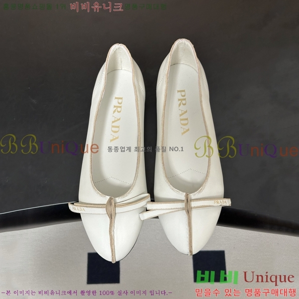 ����� �÷����� 35PR871560-2