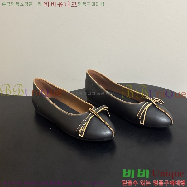 ����� �÷����� 35PR871560-1