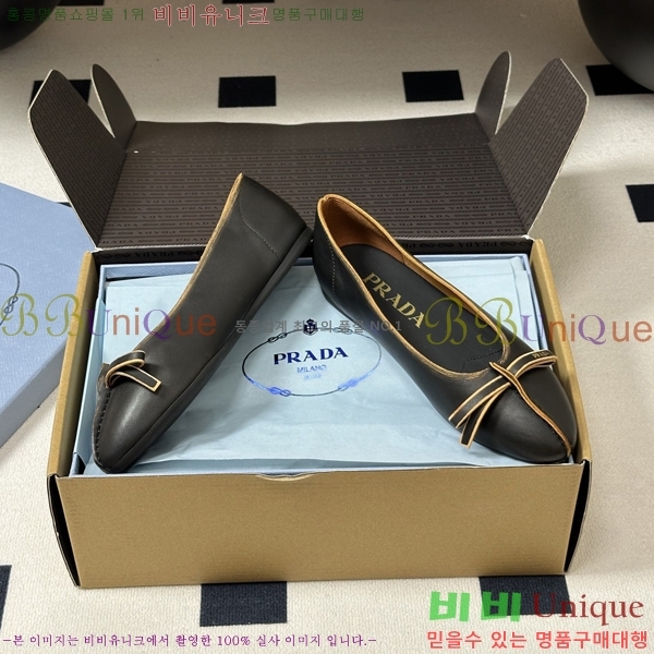 ����� �÷����� 35PR871560-1