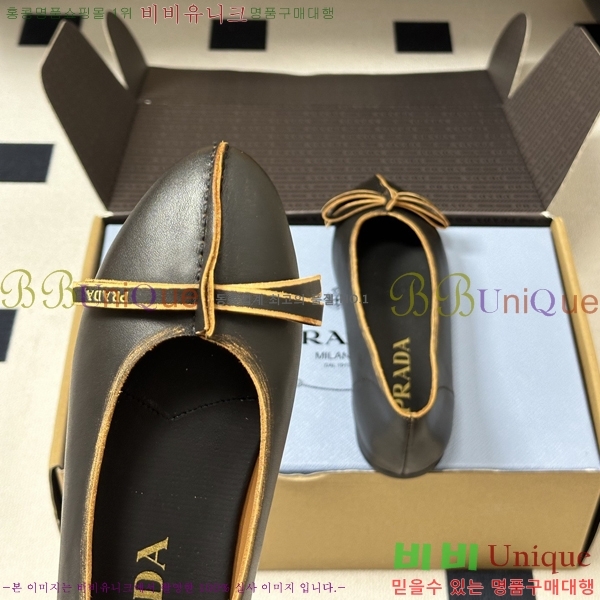 ����� �÷����� 35PR871560-1