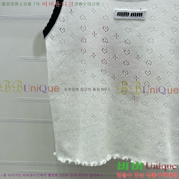 ���� �̿�̿� �μҸ�/���� MI72340623-8