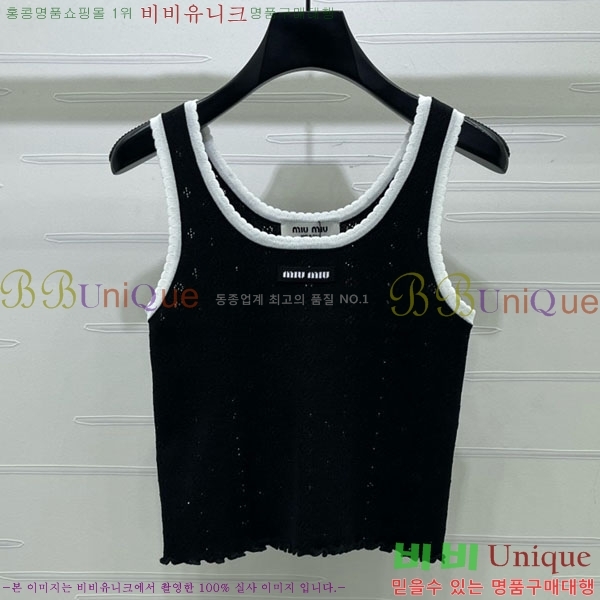 ���� �̿�̿� �μҸ�/���� MI72340623-9