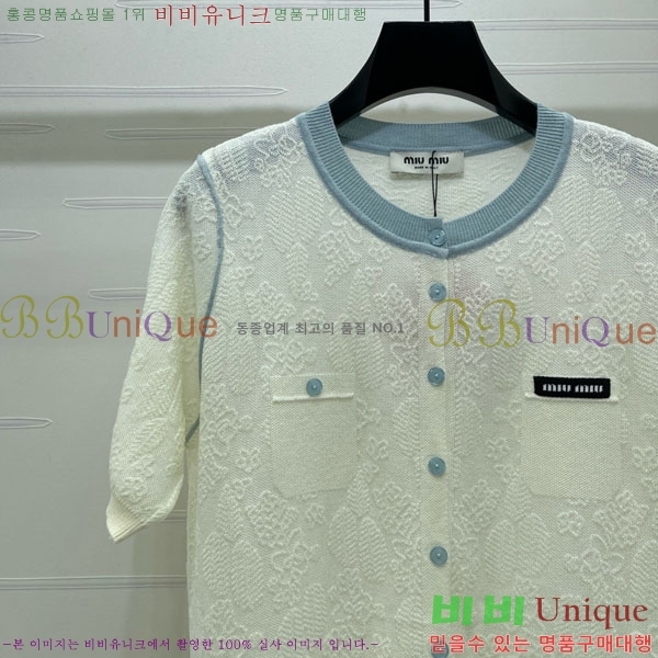 ���� �̿�̿� ���� Ƽ���� MI7U2520-2