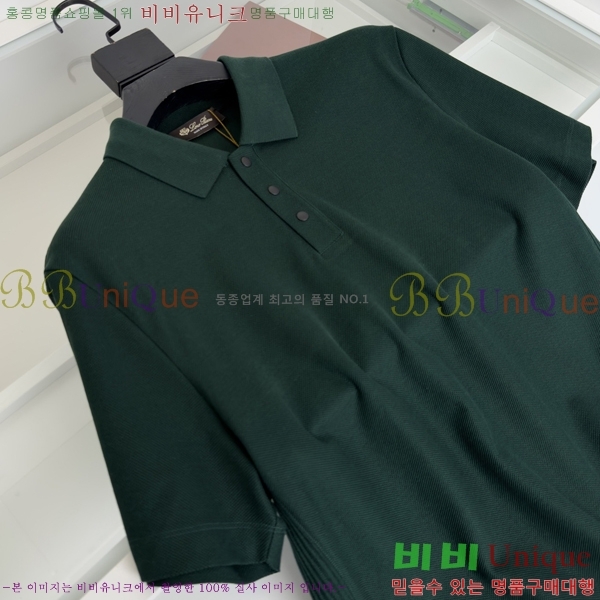 ���� �η�**�� ī�� ����Ƽ LP154730-5