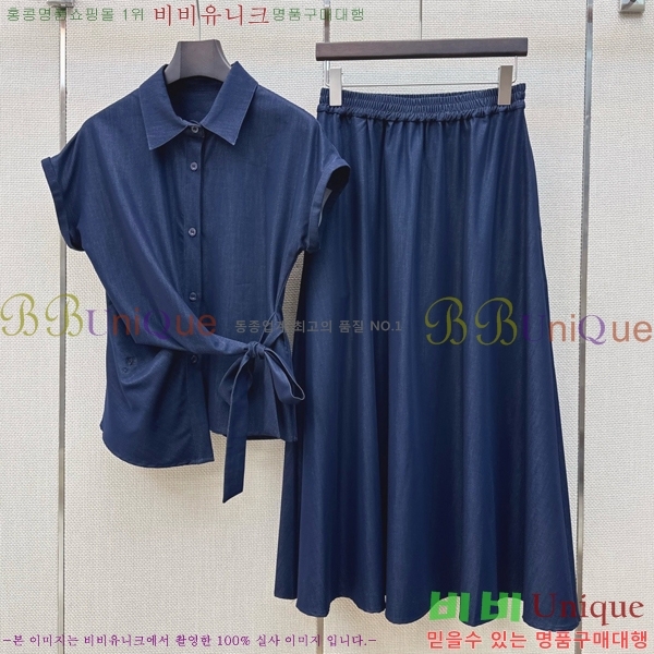 ���� ��� ��Ʈ DO343503-9