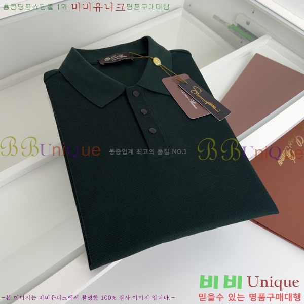 ���� �η�**�� ī�� ����Ƽ LP154730-5