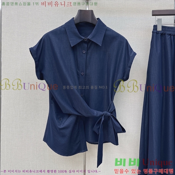 ���� ��� ��Ʈ DO343503-9
