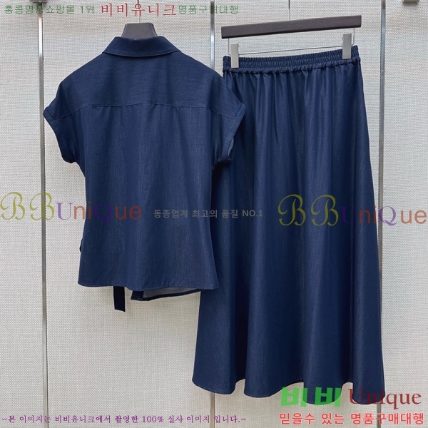 ���� ��� ��Ʈ DO343503-9