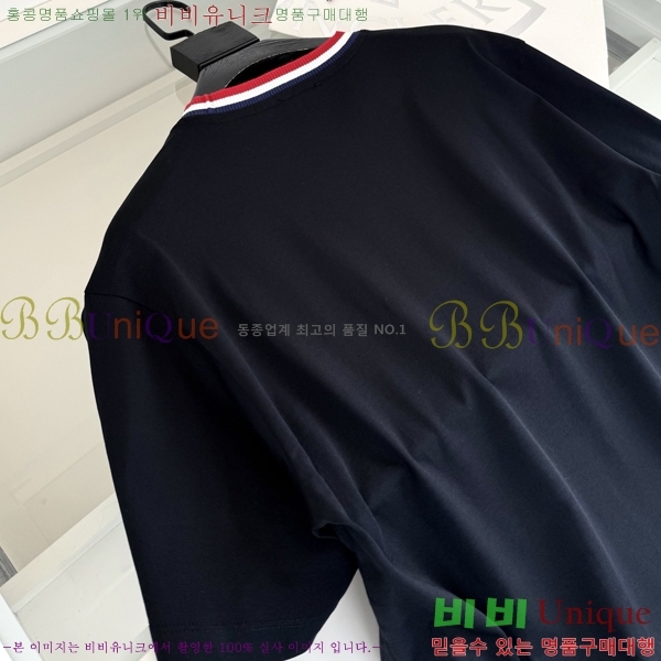 ���� ��**�� ���� Ƽ���� MO58549-2