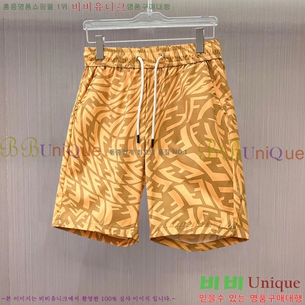 ���� ��� �ݹ��� FD53463-9