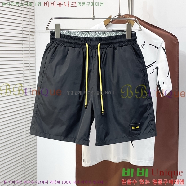 ���� ��� �ݹ��� FD532079