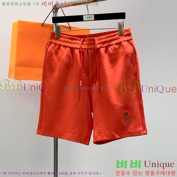 ���� �����޽� �ݹ��� HE191869-1