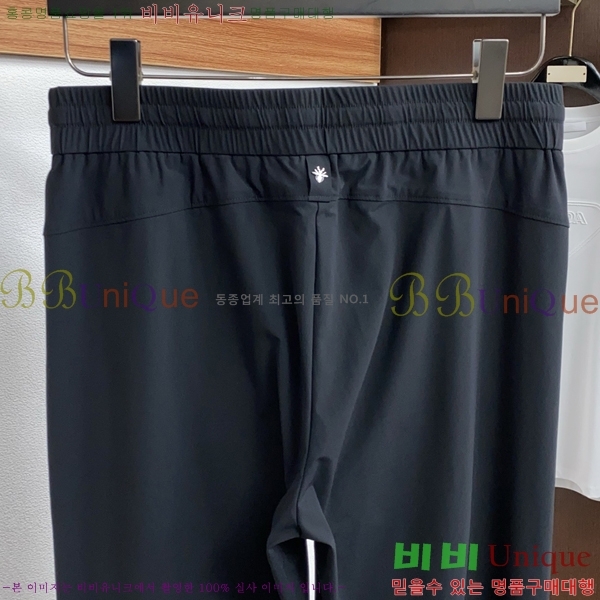 ���� ��� ���� DO175846