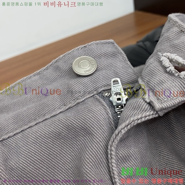 ���� ��� û���� DO612865