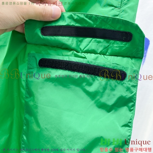 ���� ����� �ݹ��� PA416538-2