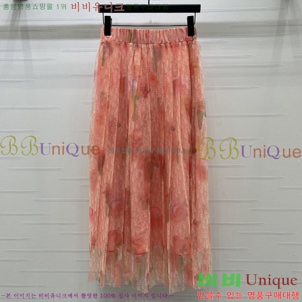 ���� ��� ��ĿƮ DO456023-9