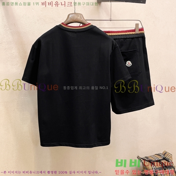 ���� ��**�� ��Ʈ MO94370-1