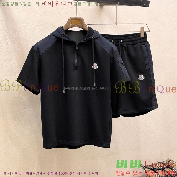���� ��**�� ��Ʈ MO94370-3