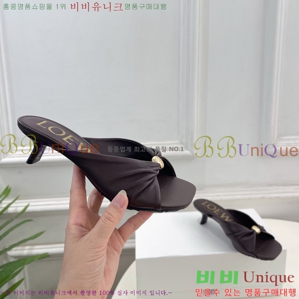 �ο��� ��� �����̵� ���� 29LW852850-1 ��4.5cm