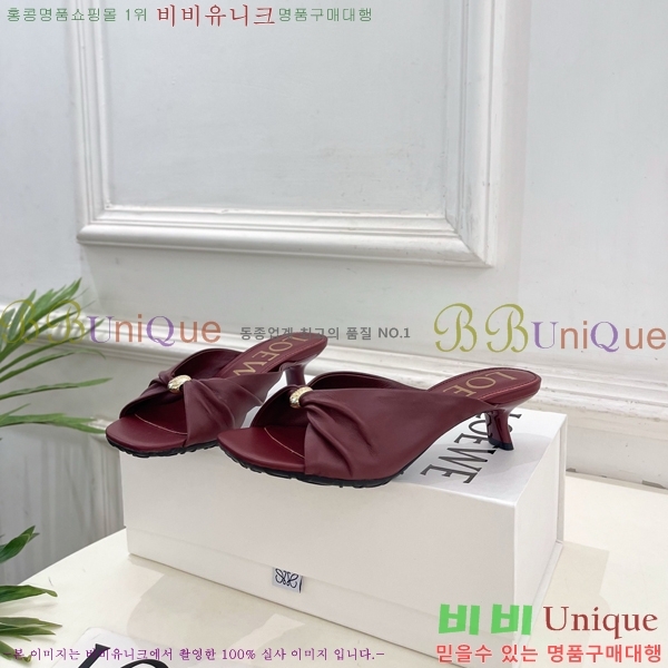 �ο��� ��� �����̵� ���� 29LW852850-2 ��4.5cm