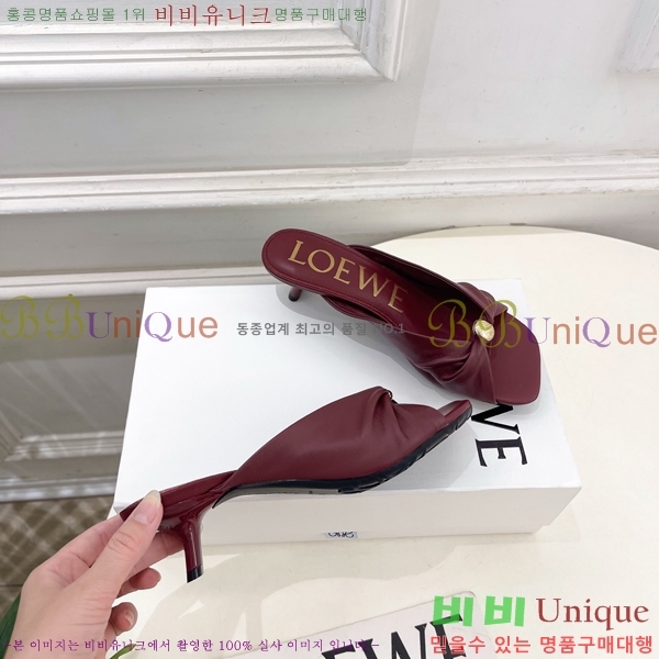 �ο��� ��� �����̵� ���� 29LW852850-2 ��4.5cm