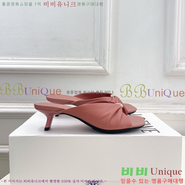 �ο��� ��� �����̵� ���� 29LW852850-5 ��4.5cm