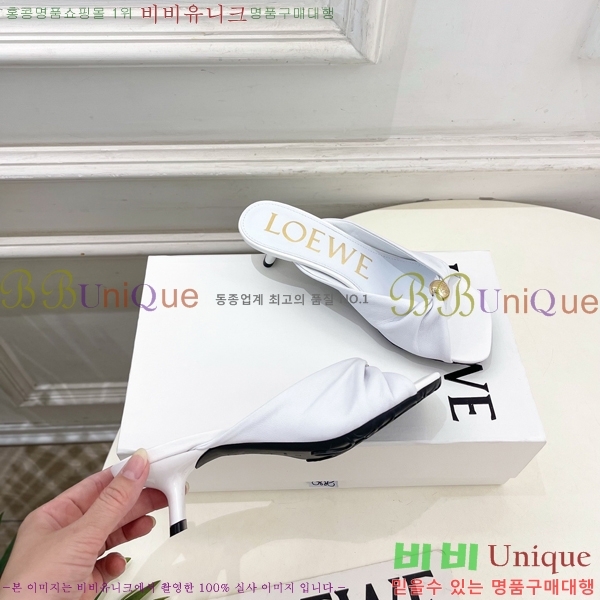 �ο��� ��� �����̵� ���� 29LW852850-6 ��4.5cm