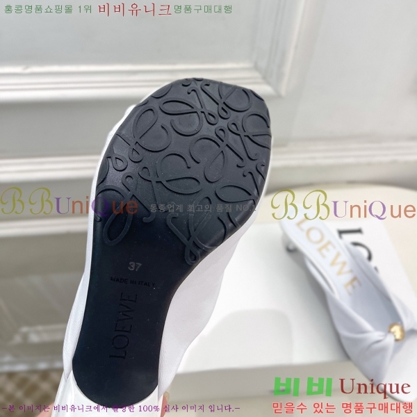 �ο��� ��� �����̵� ���� 29LW852850-6 ��4.5cm