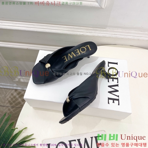 �ο��� ��� �����̵� ���� 29LW852850-7 ��4.5cm