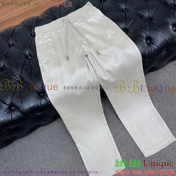 ���� �η�**�� ���� LP415769