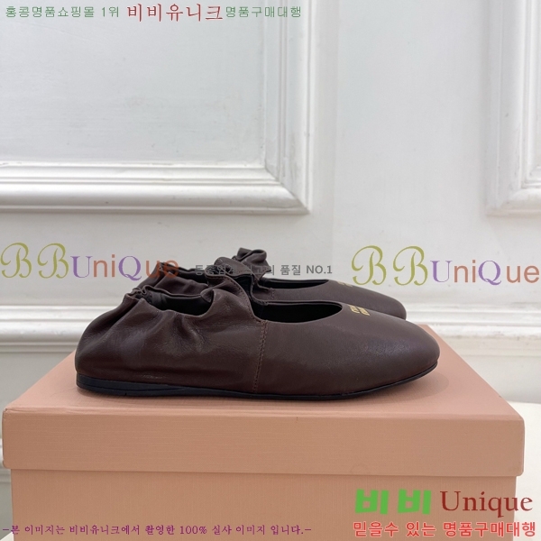 �̿��* �߷����� �÷����� 32MU7245391-2
