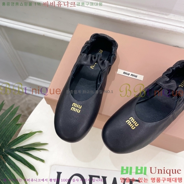 �̿��* �߷����� �÷����� 32MU7245391-1