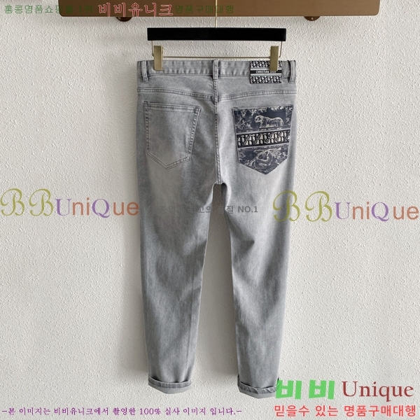 ���� ��� û���� DO612866