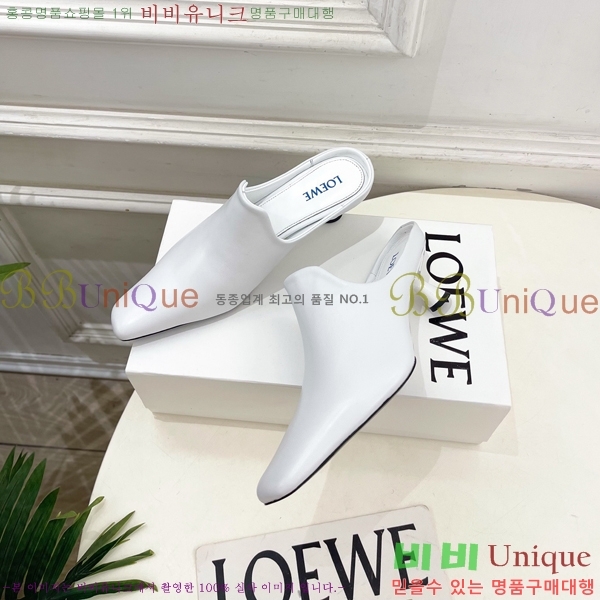 �ο��� ���и� �� 32LW852851-2 ��5cm
