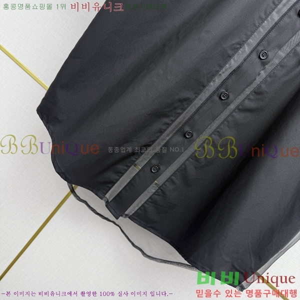 ���� ��� ���� DO3637770-2