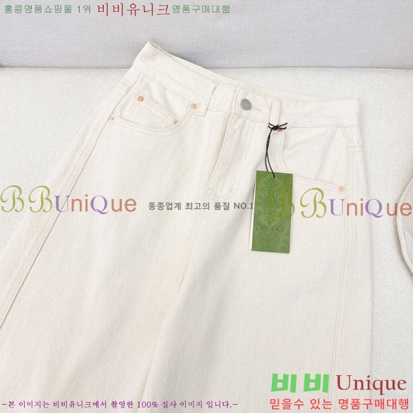 ���� ���� ���� GU324077-11