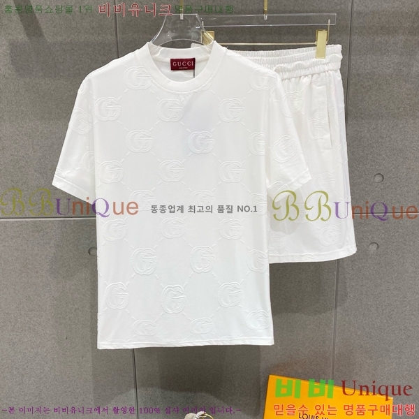 ���� ���� ��Ʈ GU28659-2